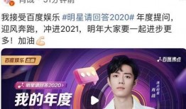 雪碧最新爆料新闻视频大全,揭秘视频大全背后的精彩瞬间