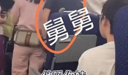 舅舅最新爆料视频播放,惊人内幕大公开！